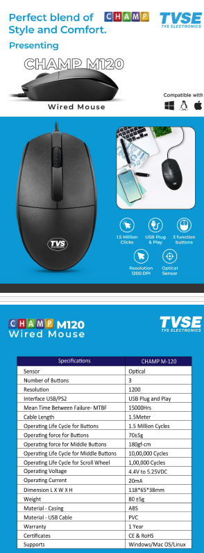 Champ M120 Wired Optical Mouse by TVS Electronics
